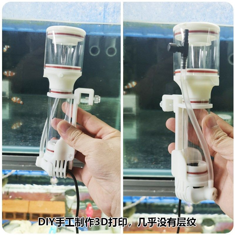 DIY蛋分器小型鱼缸内置迷你蛋分器蛋白质分离器珊瑚小丑鱼海水缸