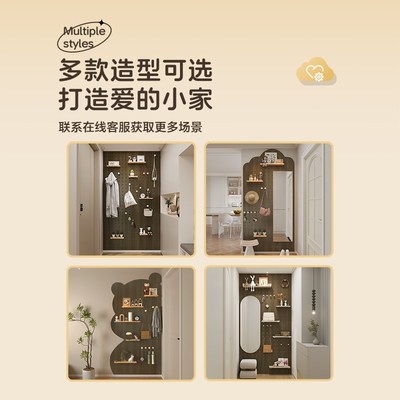 中古风洞洞板置物架配件定制造型墙遮挡免打孔入户玄关墙面展示架