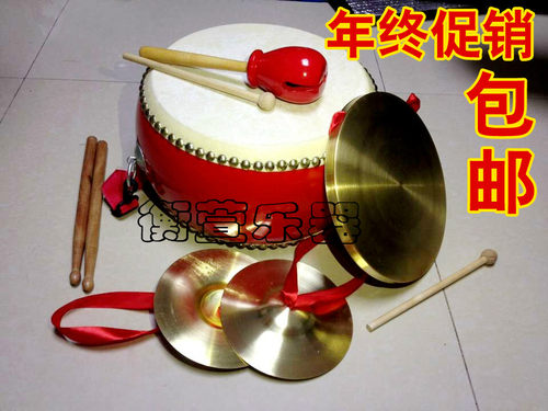 包邮三句c半道具套装 铜锣铜镲堂鼓 奥尔夫打击乐器组合 成人儿童