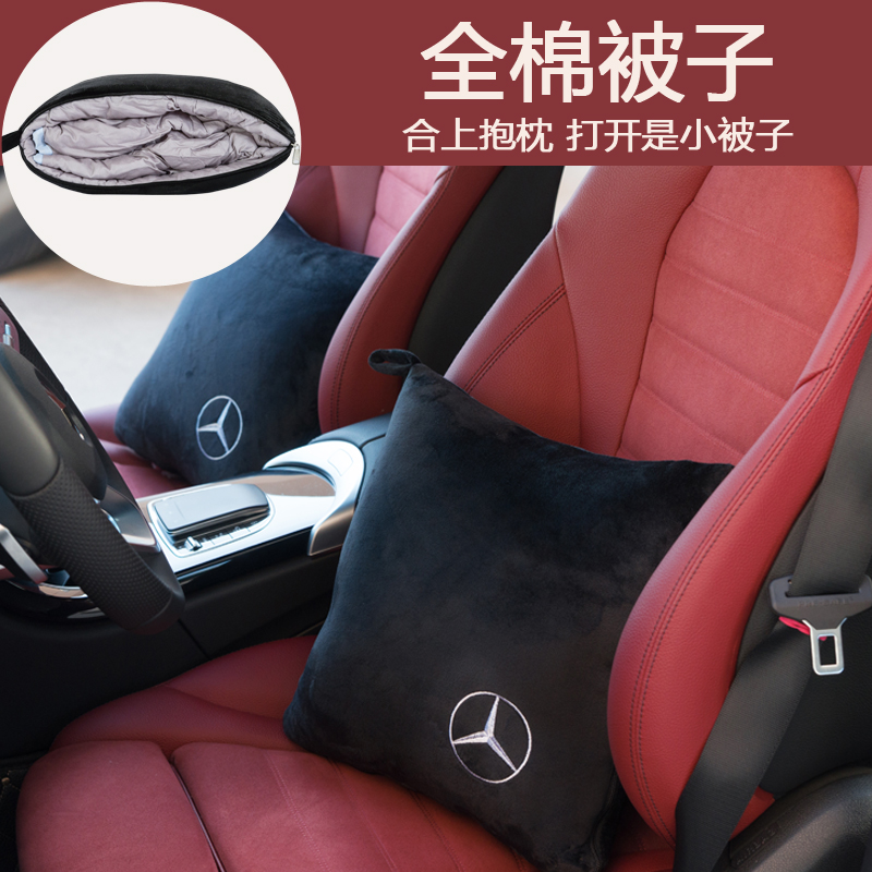 小车抱枕被子两用棉质diy 图片定制 夏凉被全棉被子两用