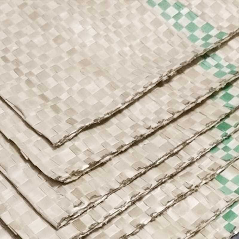 搬家袋 纸箱编织袋快递包裹袋包装 蛇皮袋载重R袋 清洁垃圾袋防汛