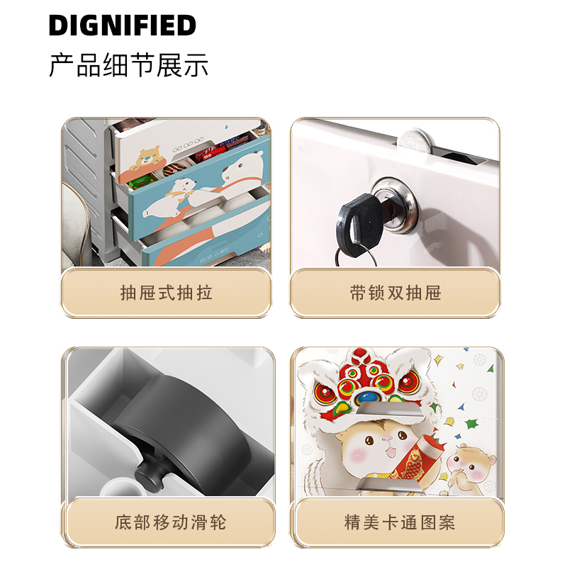 大容量加厚宝宝衣柜儿童收纳柜抽屉式塑料五O斗柜玩具衣物储物柜