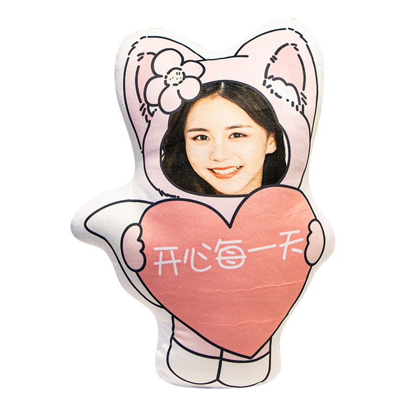 diy人形抱枕来图定制印照片卡通玩偶男朋友头像毛绒X公仔娃娃七夕