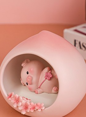 可爱少女心夜灯卧室桌面小猪摆件新年礼物春节生日送女生小装饰品