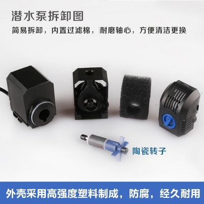 潜水泵鱼缸水泵家用高扬程静音抽水泵雕刻R机水钻机水磅