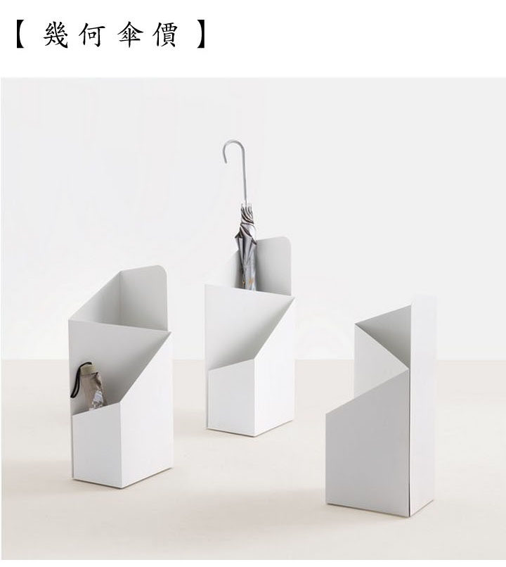 时尚简约雨伞架家用办公用雨伞桶新颖雨伞陈列架收纳架部分包邮