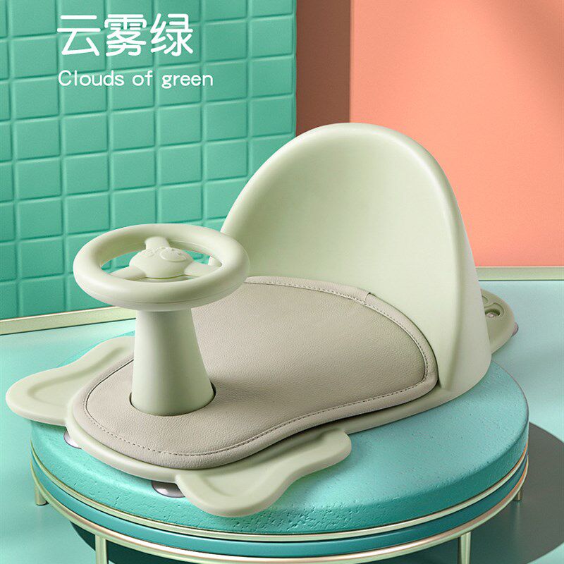 适而美婴儿洗澡神器可坐躺防滑托架宝宝洗澡坐椅浴盆洗澡椅沐浴凳
