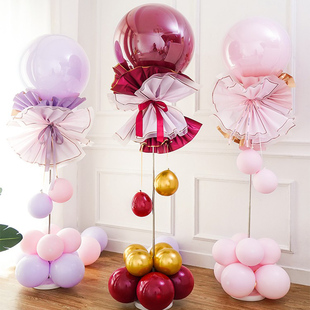 饰布置 国庆节开业路引马卡龙乳胶气球立柱支架落地商场店庆场景装
