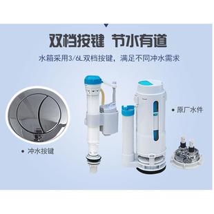 马桶水箱进水阀冲水阀 安华老式 座便器上水阀配件下水阀原厂