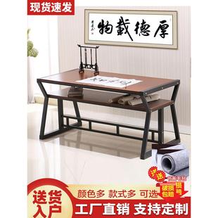 家用电脑桌 书法桌书画桌毛笔专用写字台双层简易书桌办公桌中式