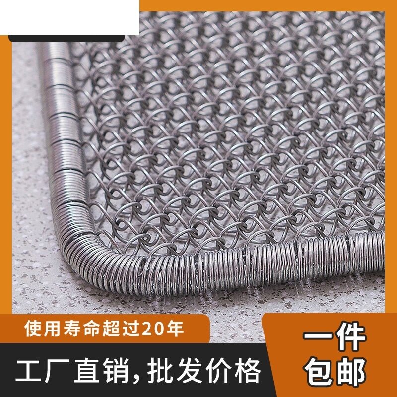 钢丝脚垫弹簧地垫金属脚踏铁丝网入户门口蹭泥土除尘不锈钢进门垫