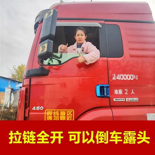 德龙新大货防蚊虫框架纱蚊帐纱免拆卸