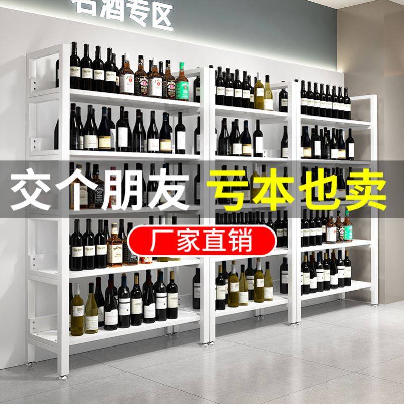 便利店货架零食架子超市展示架摆货收银台前小货架零食货架壁挂式