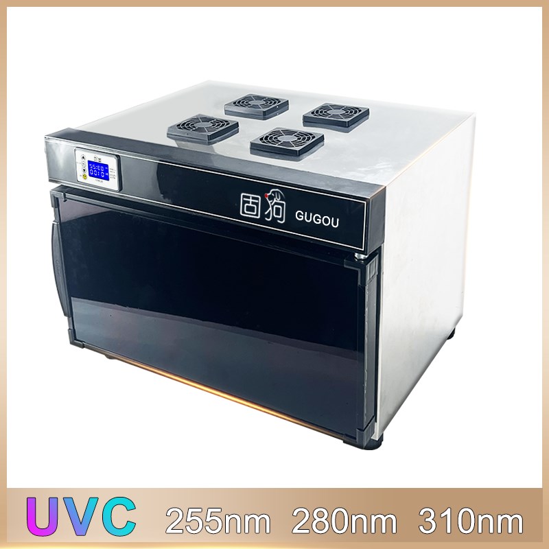 254深紫外线f机UVC275实验室LED灯箱308nm科研UVB分子材料聚合反