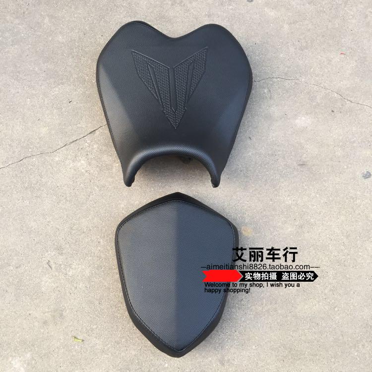 公赛地平线摩坐垫 金鹰富江龙北光前座垫后座垫座包