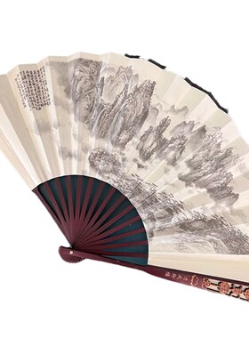 折扇男款男士竹子绢布扇子携带扇风文玩古风中夏