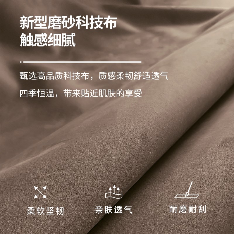 意式简布艺床现代落地榻榻磨砂科技布艺床靠背软包床