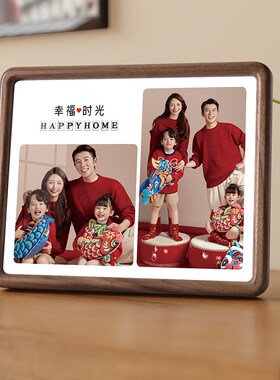 全福相框照片冲印级感实木摆台加洗相片做成相册