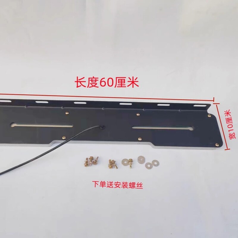 货导光流水警示灯半挂刹七彩爆闪后雾灯通用改尾灯