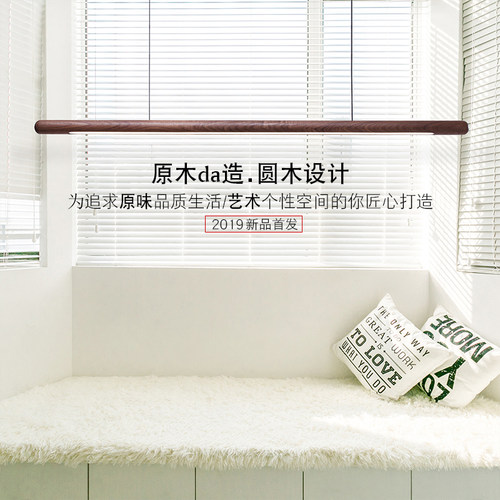 长条灯客厅卧室办公大别墅现代创意性实木