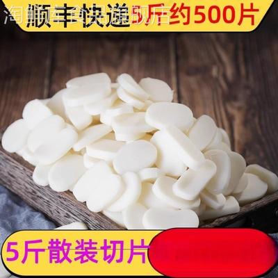 5斤宁波河姆渡散装年糕片 慈溪真空切片手工水磨炒年糕下火锅食材