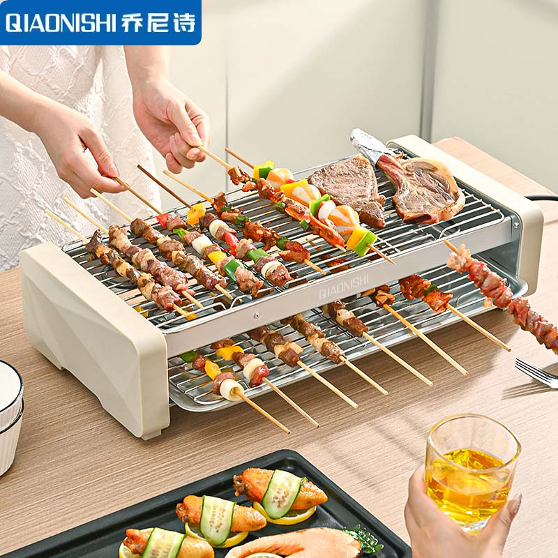 乔尼诗电烤盘烤肉盘多功能一体锅家用烧烤盘无烟室内电烤炉电烤锅