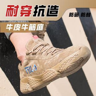 劳保鞋 男防砸防刺穿防臭轻便软底男款 钢包头老保工作鞋 耐磨安全鞋