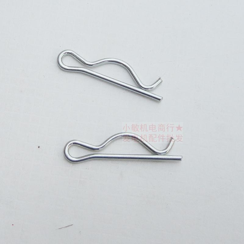 汽油发电机配件168 170F 188 190F摆杆锁卡GX390 65KW摆杆锁卡簧