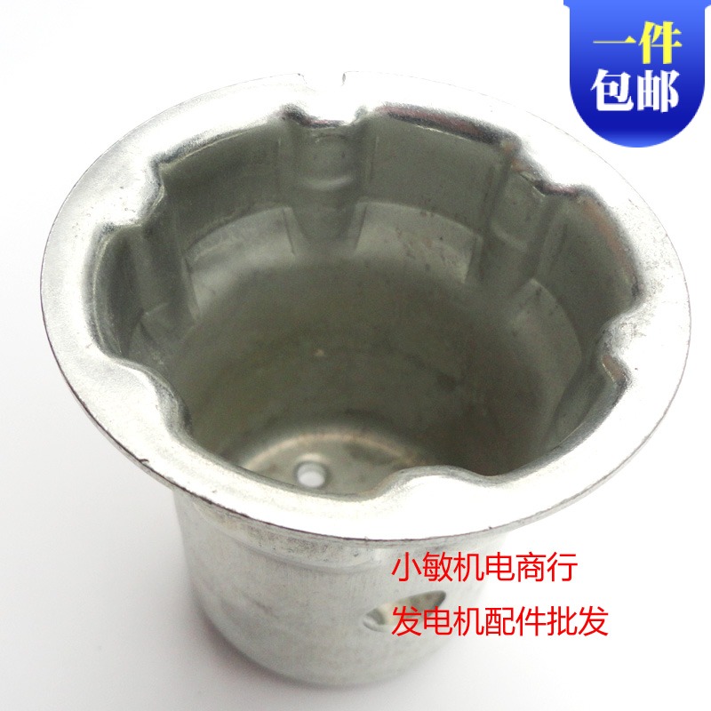 5kw汽油发电机配件EF6600 MZ360启动杯 185F汽油机配件启动鼓