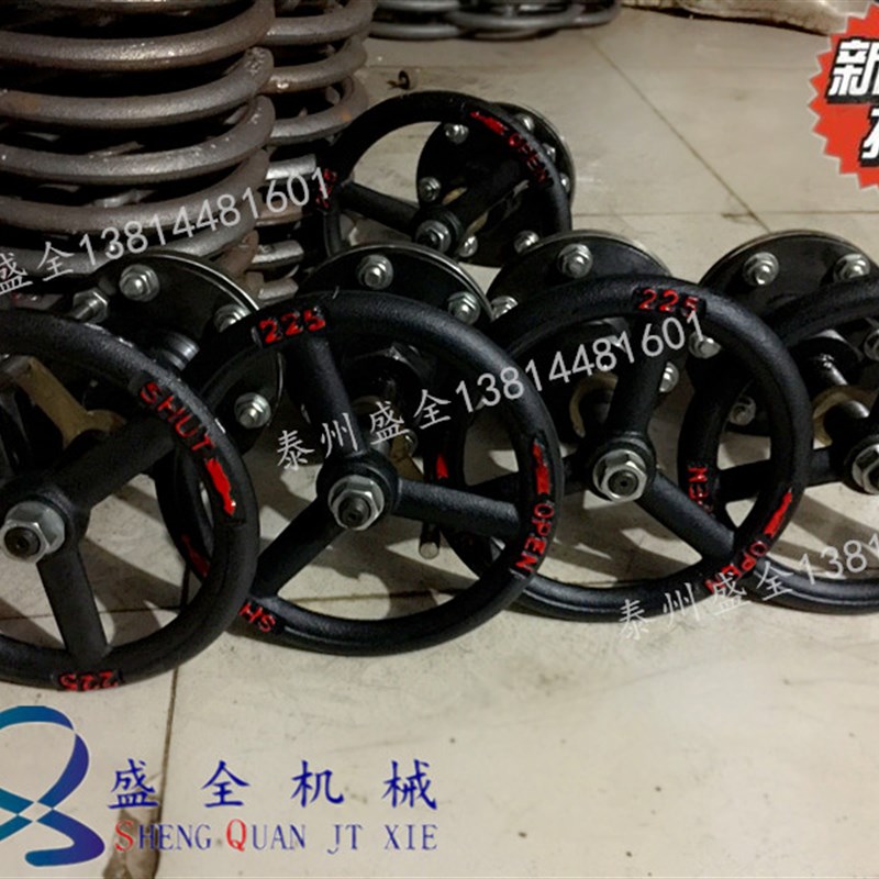 船用附件手轮传动操纵头CB/T3791-1999小轴传动装置元件A2万向节