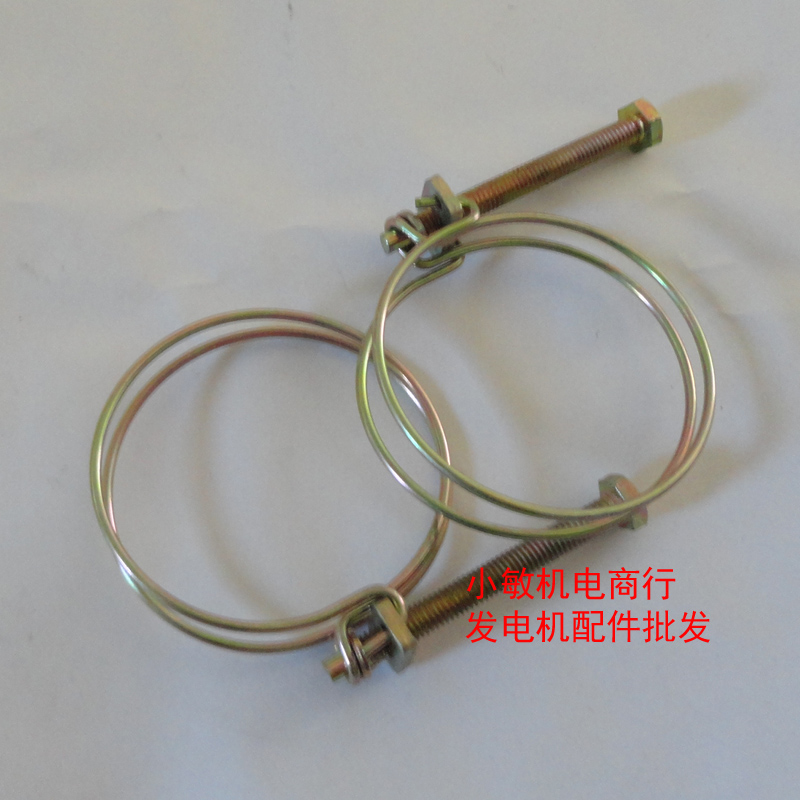 168F170F GX160汽油机铝抽水泵配件 2寸 3寸 4寸卡箍 喉箍 自吸泵