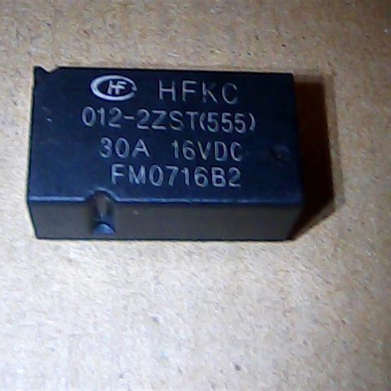 HFKC   0122ZST(555)   宏发散新正品继电器