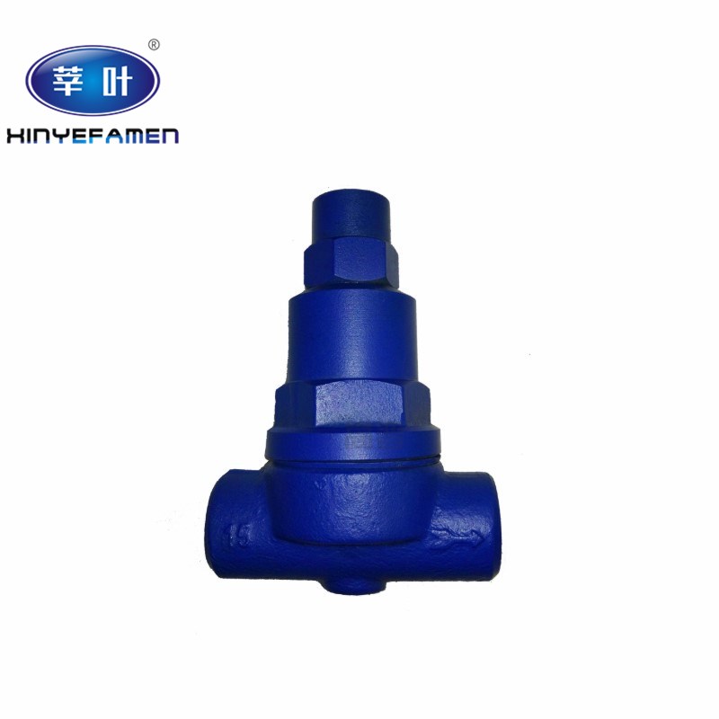 CS17H-16C/TB11F-16C 铸钢可调双金属片式蒸汽疏水阀DN15 20 25