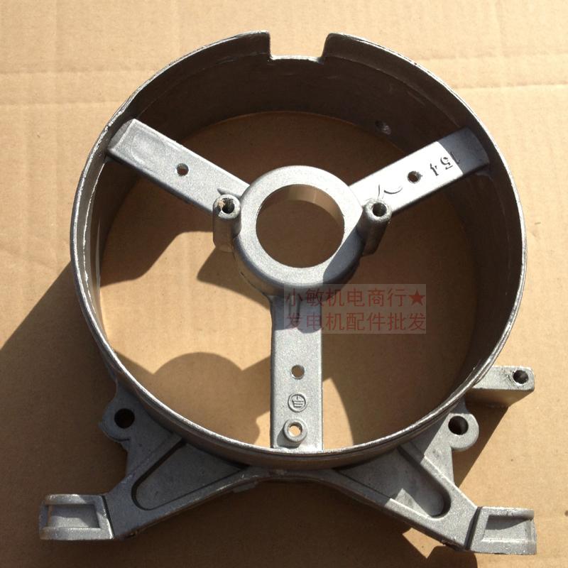 汽油发电机配件 154F 156F无刷电机支架 1千瓦 15KW电机后端盖