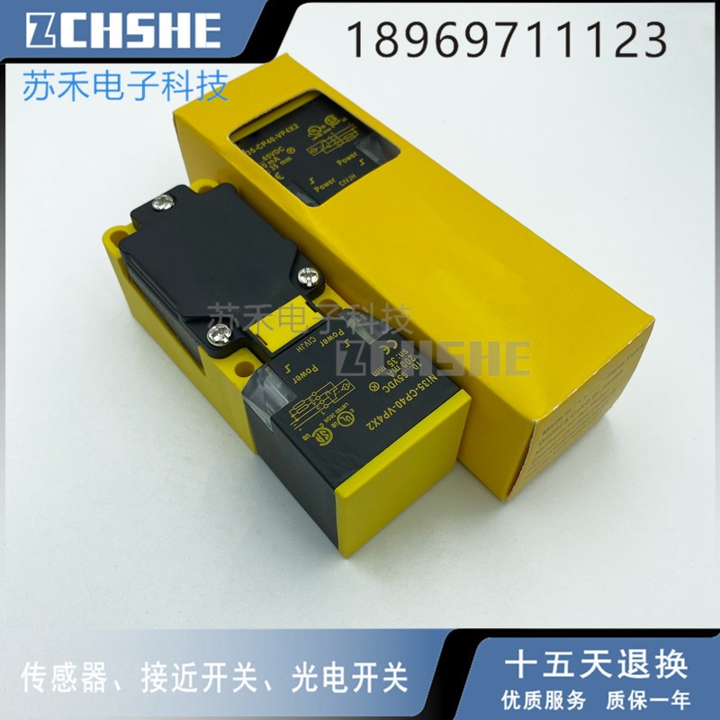 BI15开NI30关NI20-CP40-AN6X2 35U AP VN4X VP4X2 Y1 FZ3X2-H1141