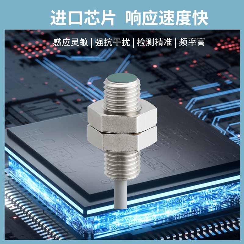 IFRM 08N1701/L接近开关03 13 IFRM 08P17A1/KS35L A3 A4 A5/S14L