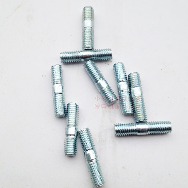 汽油发电机配件168F 170 188 190F消声器螺栓23/65/8KW双头螺丝