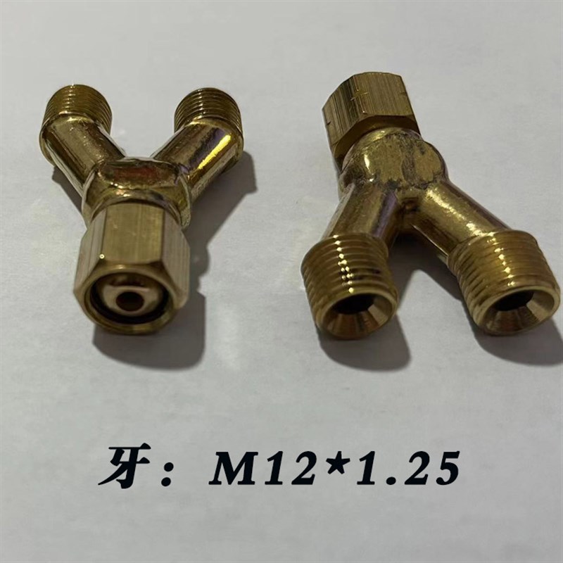 华威通用CG130/100火焰切割机配件 双头气路总开关 3通 正丝反丝