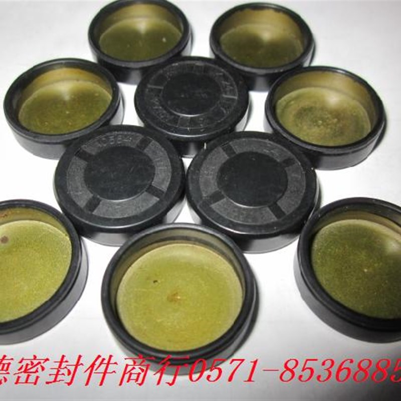 进口密封圈EC35x8VK26*7端盖油封闷头齿轮箱减速机轴端盖油堵头48