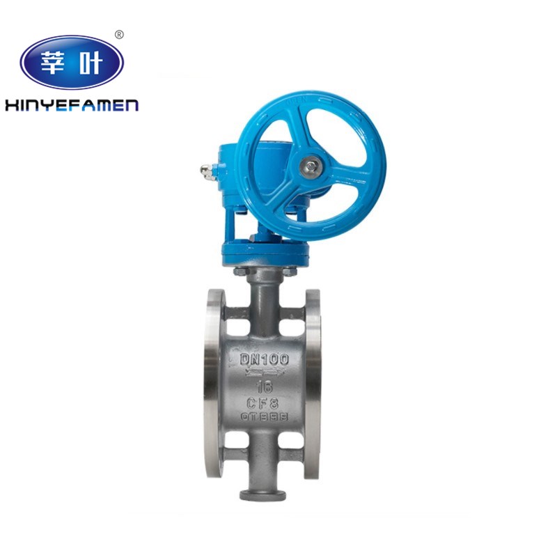 D343W-16P 304不锈钢多层次硬密封蝶阀 不锈钢法兰蝶阀DN50 65 80