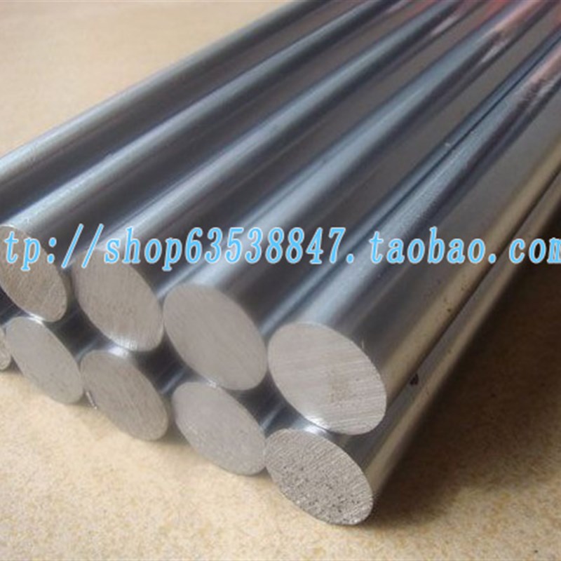直线滑轨镀铬棒光轴 高频加硬轴 活塞杆 直径50*1000mm 长度可截