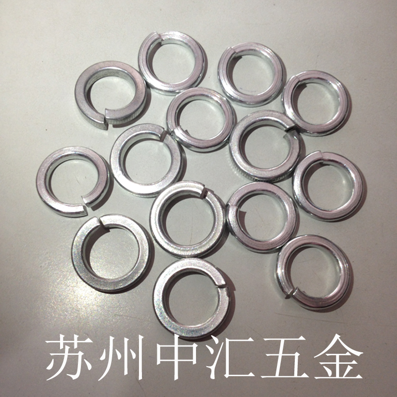 GB93镀白锌弹垫弹簧垫圈开口垫圈M3M4M5M6M8M10M12M14M16M18M20