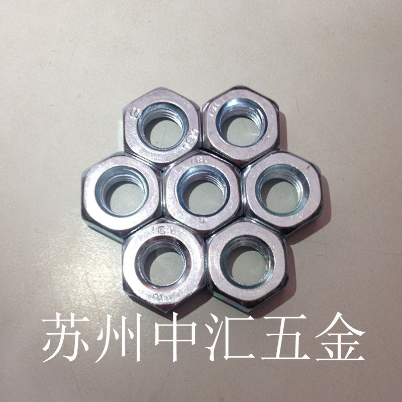 镀锌4.8级铁六角螺母螺丝帽外六角螺帽M2M3M4M5M6M8M10M12M14-M48