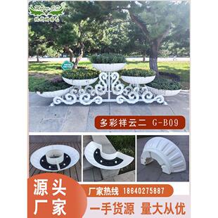 景观绿化花架市政工程铁组合花盆户外大型艺术花篮立体景观造型