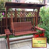 远茂菠萝格防腐木秋千户外庭院实木摇椅荡秋千室外吊椅双人摇摇椅
