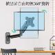 液晶显示器横竖转屏壁挂支架 35寸电视伸缩旋转上下升降悬停