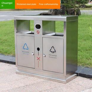 户外不锈钢垃圾桶分类社区卫生剥皮箱户外大型公园物业垃圾桶创鑫