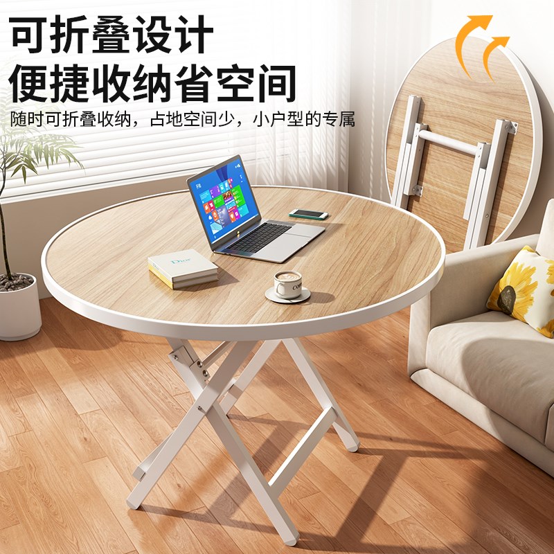 床边桌子可折叠窄夹缝床头书桌实木色简易办公桌置物桌子卧室学习