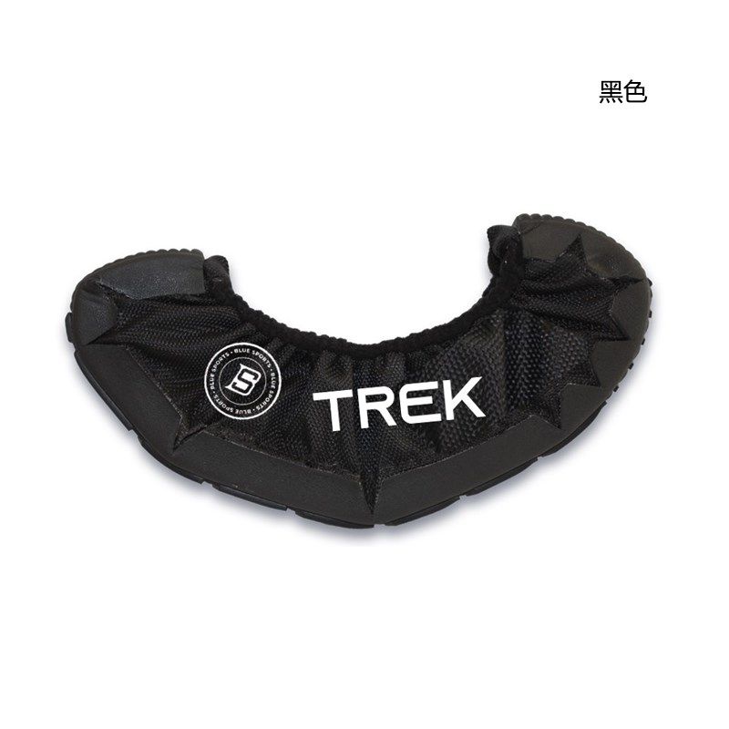 冰刀鞋刀套冰球鞋橡胶刀套滑冰鞋保护套曲棍球训练比赛球刀鞋套