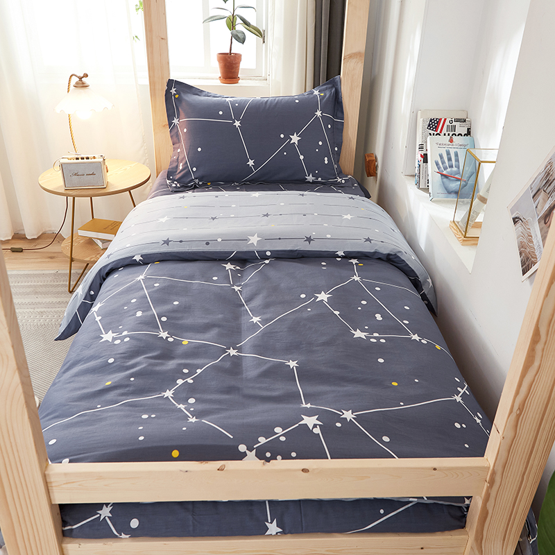 纯棉学生宿舍床上三件套全棉民宿被套床单四件套寝室单人床3件套